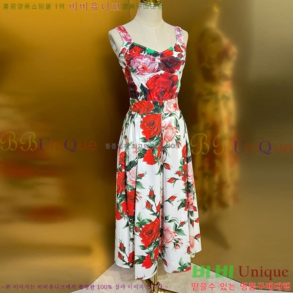  üذٳ Ʈ DG224520-4