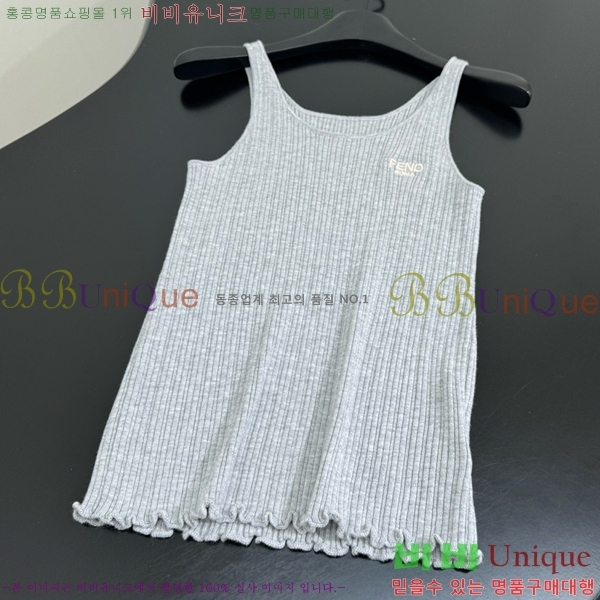   μҸ FED0988-10