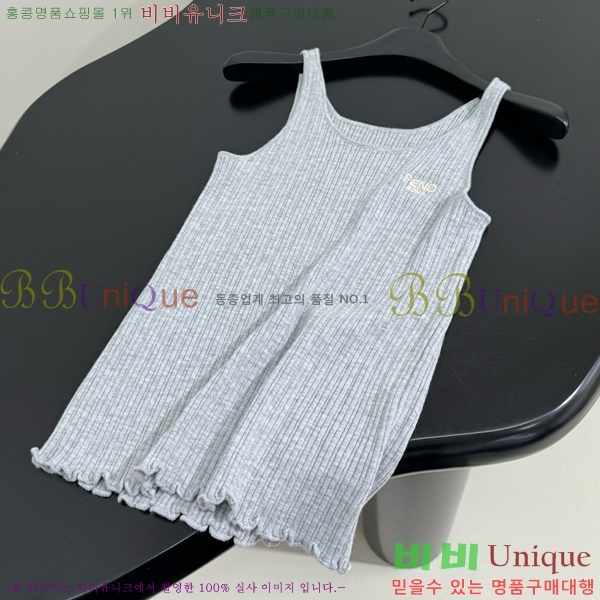   μҸ FED0988-10