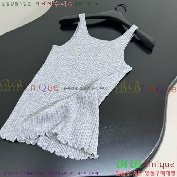   μҸ FED0988-10
