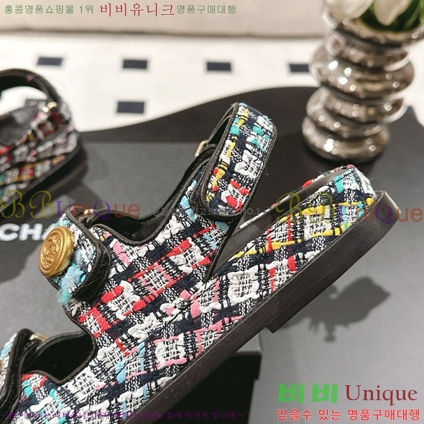 *   CH2270342