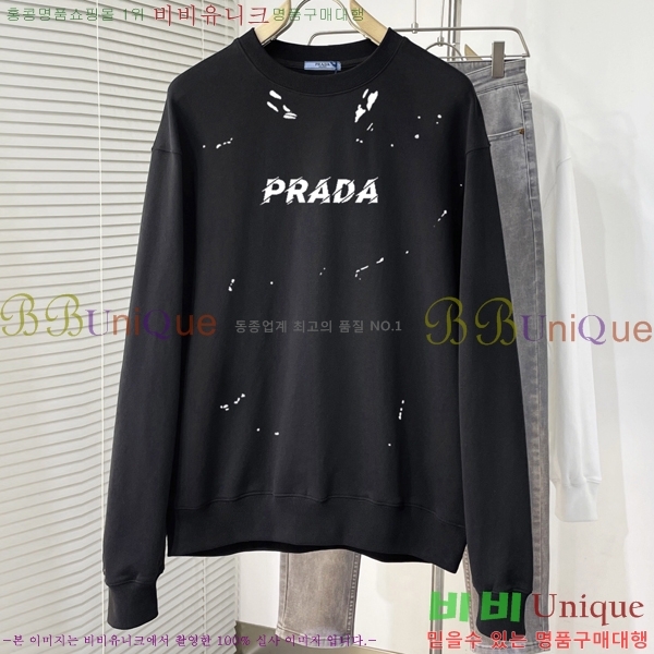    PR4069150-1