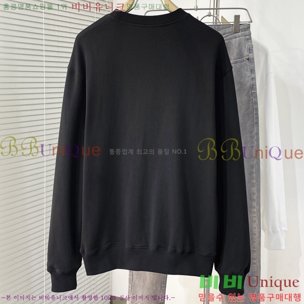    PR4069150-1