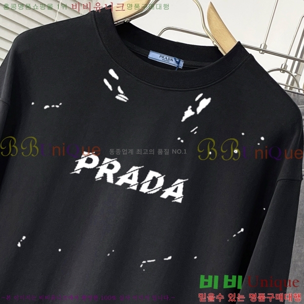   PR4069150-1