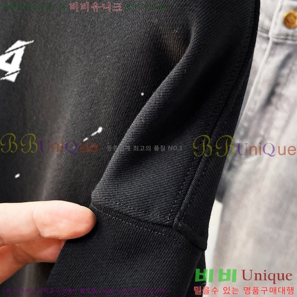    PR4069150-1