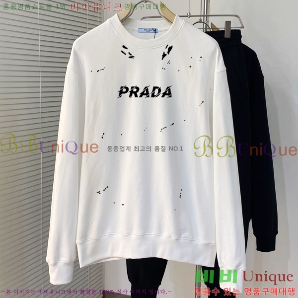    PR4069150-2