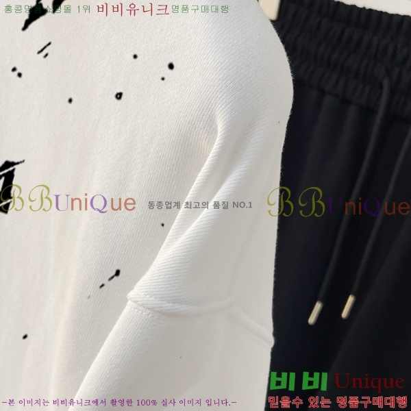    PR4069150-2