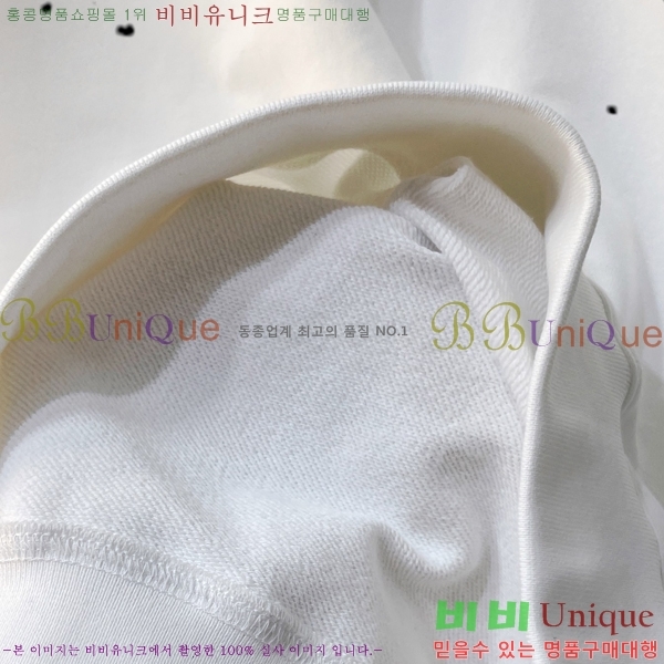    PR4069150-2