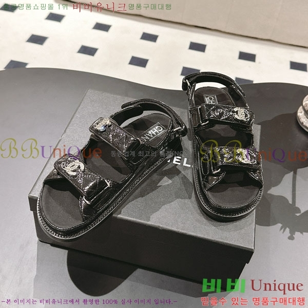 *   CH2270343-1