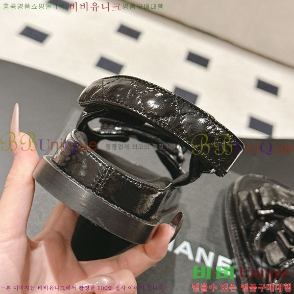 *   CH2270343-1