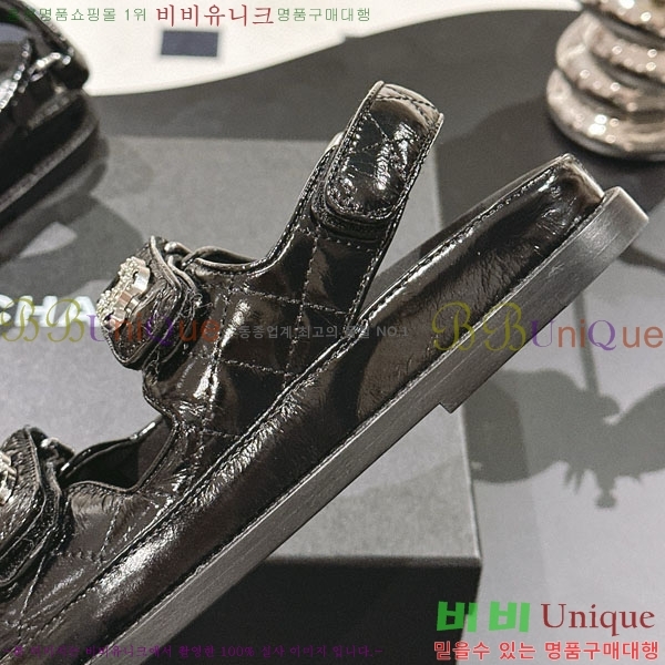 *   CH2270343-1