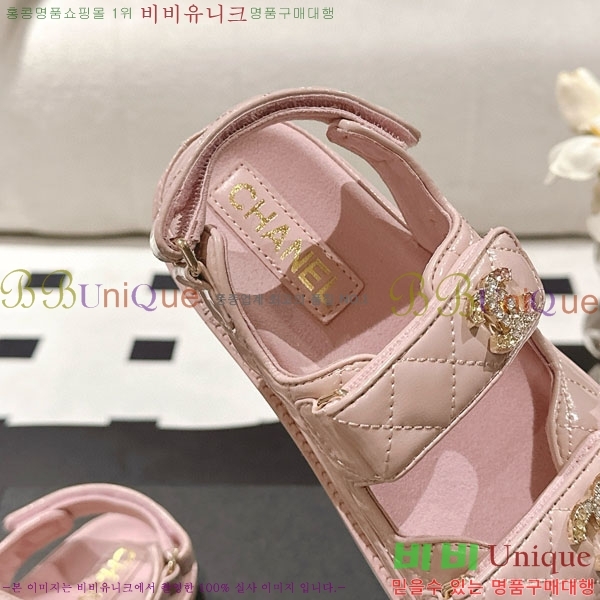 *   CH2270343-2