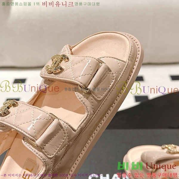 *   CH2270343-3