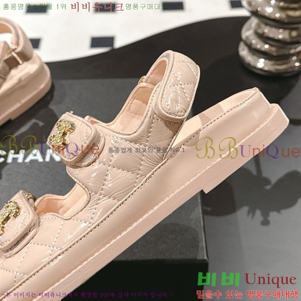 *   CH2270343-3