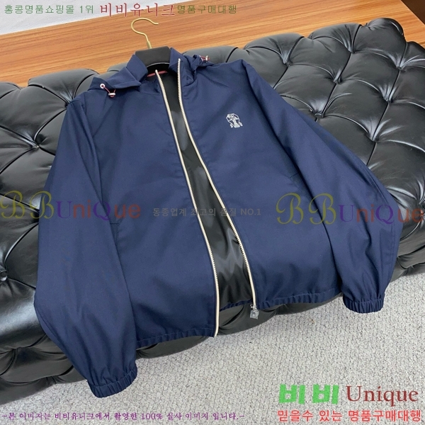  ڷ ġڸ  BC6631546