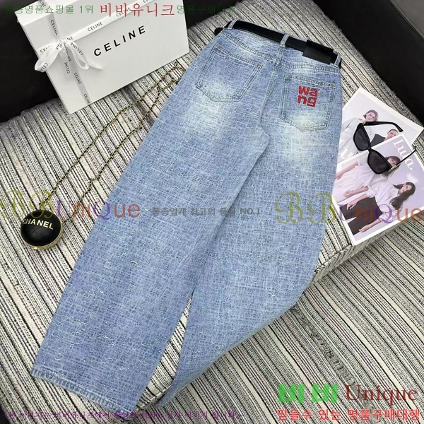  ˷    AW192880-4