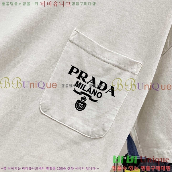    Ƽ P2581471-1