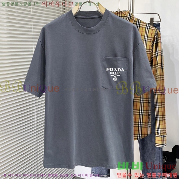    Ƽ P2581471-3