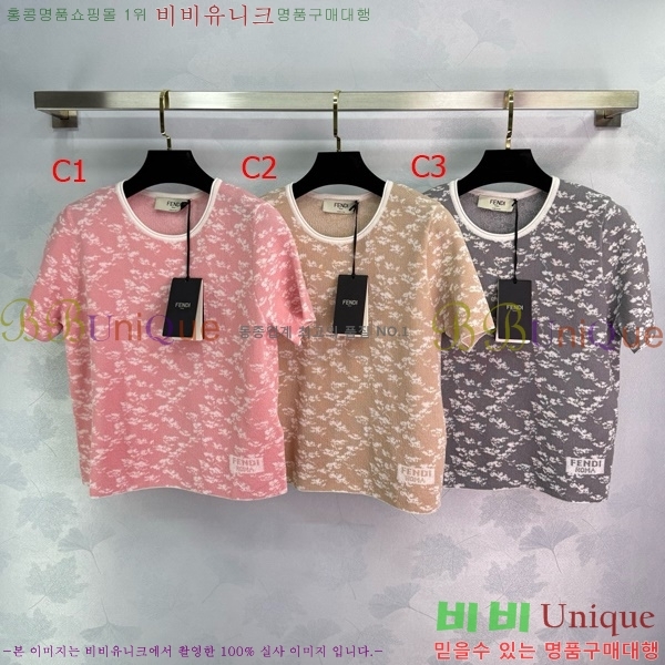    Ƽ FD2571175-3