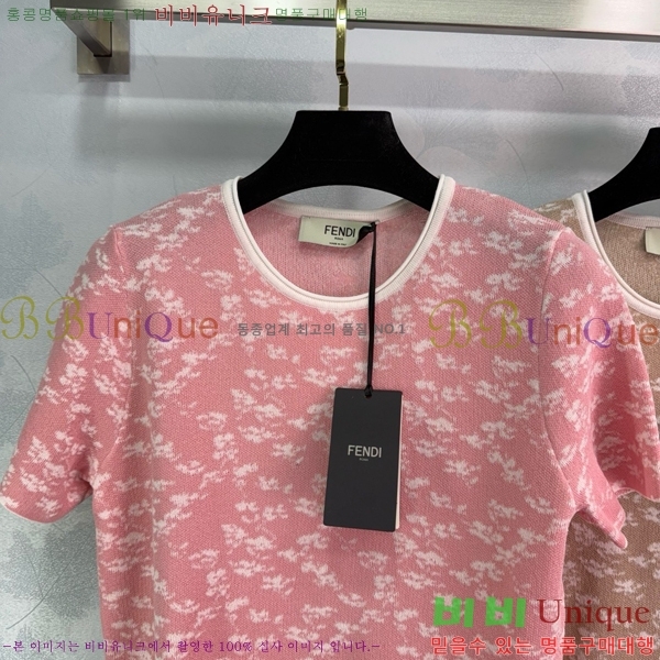    Ƽ FD2571175-3