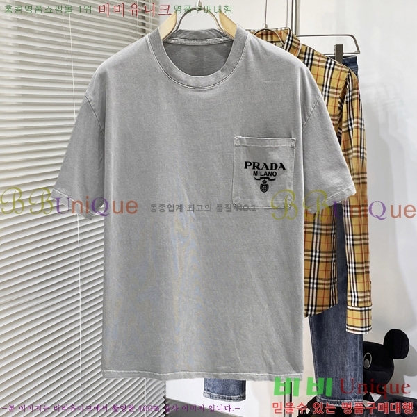    Ƽ P2581471-4