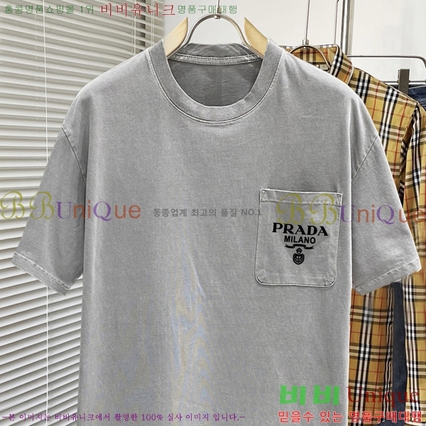    Ƽ P2581471-4