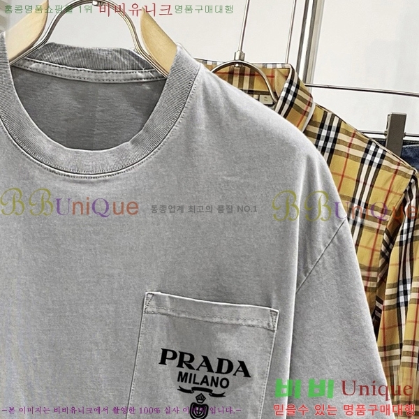    Ƽ P2581471-4