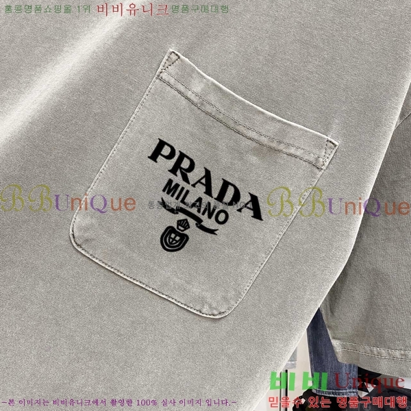    Ƽ P2581471-4