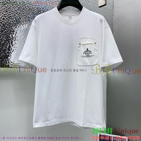    Ƽ P2581477-1