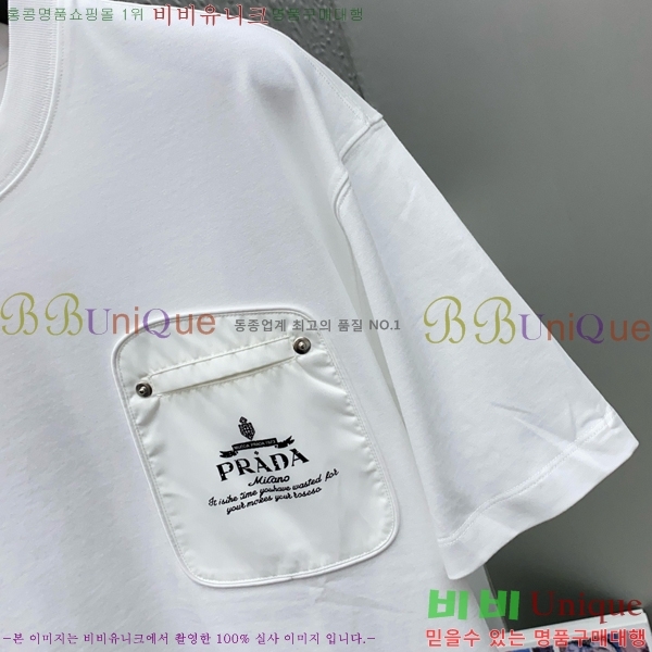   Ƽ P2581477-1