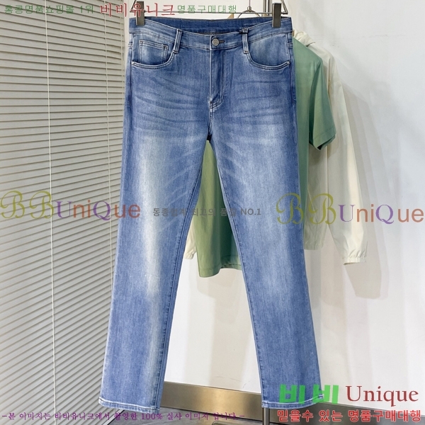   û PR7899356