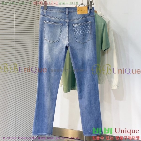   û PR7899356