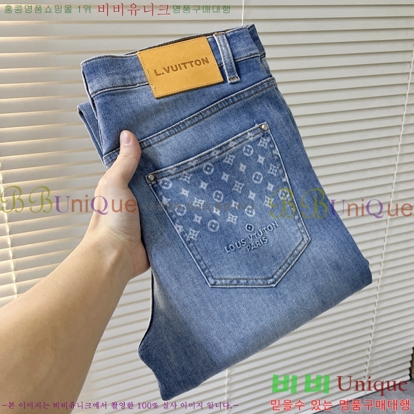   û PR7899356