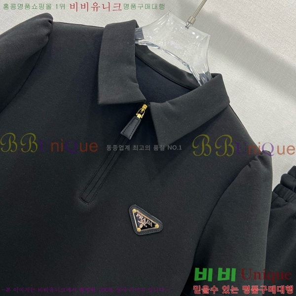   Ʈ PR552009-12
