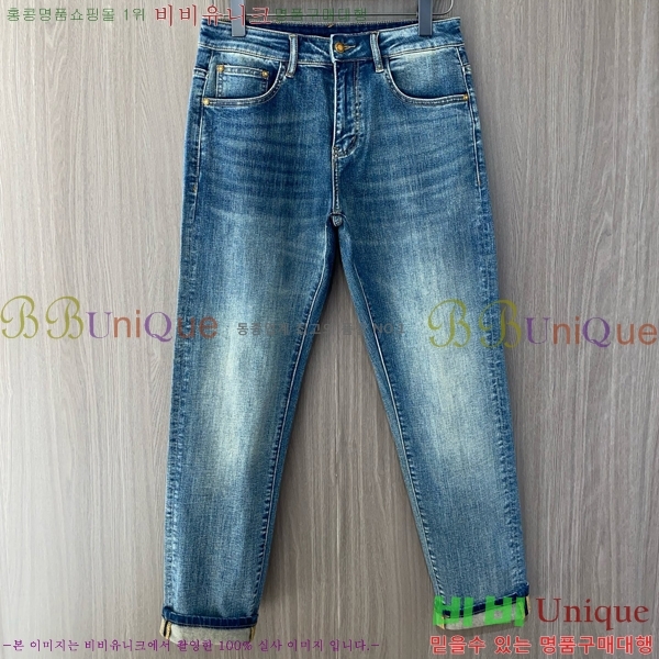   û PR7899355