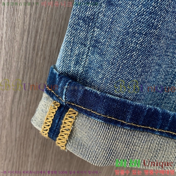   û PR7899355