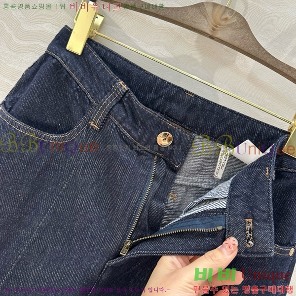  ڷ ġڸ  BC2406933-10