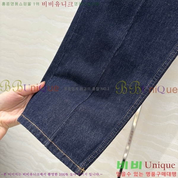  ڷ ġڸ  BC2406933-10
