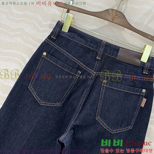  ڷ ġڸ  BC2406933-10