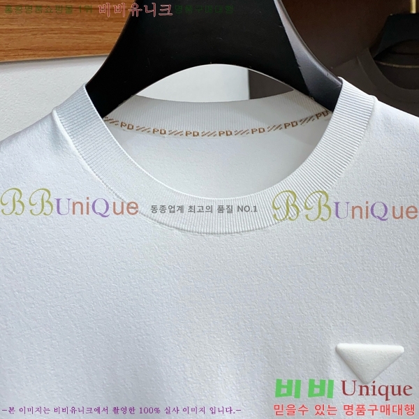    Ƽ P2581472-1