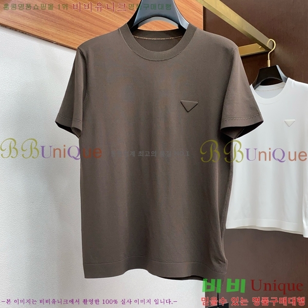    Ƽ P2581472-2