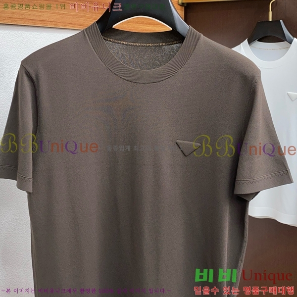    Ƽ P2581472-2