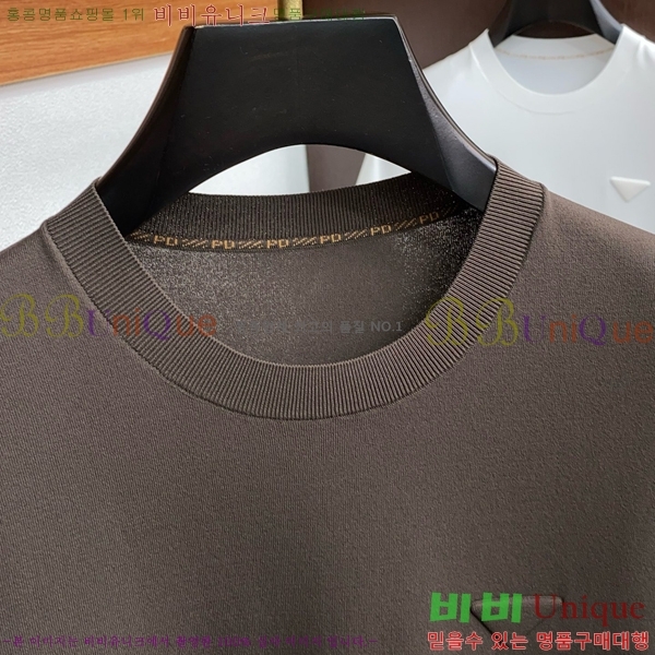    Ƽ P2581472-2