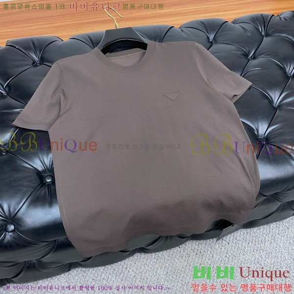    Ƽ P2581472-2