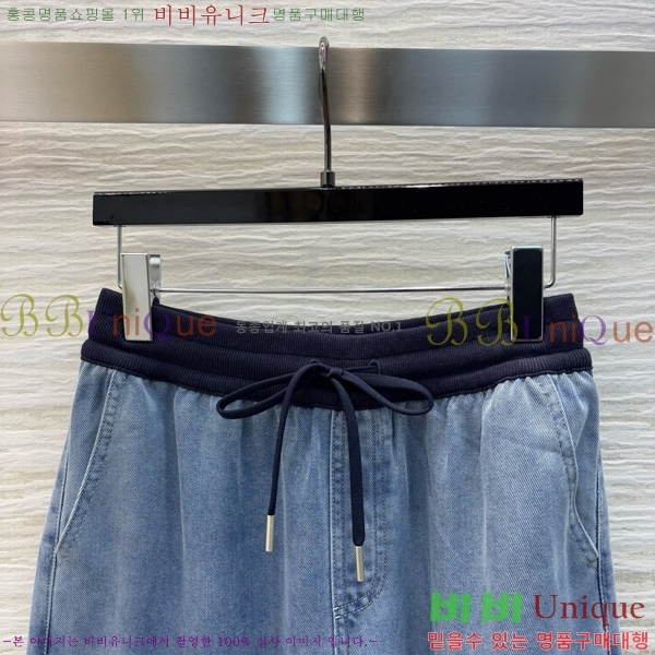     MM692609-2