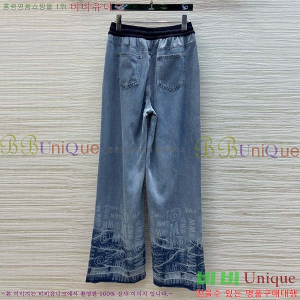     MM692609-2