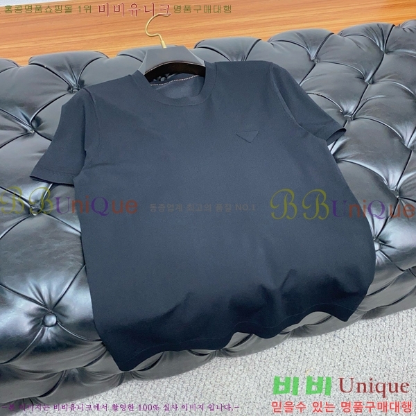   Ƽ P2581472-3