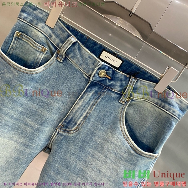  û G25224649