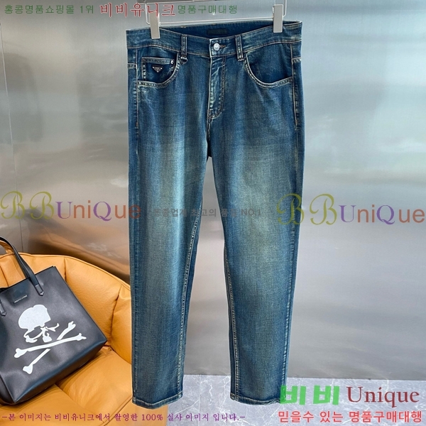   û PR7899359-1