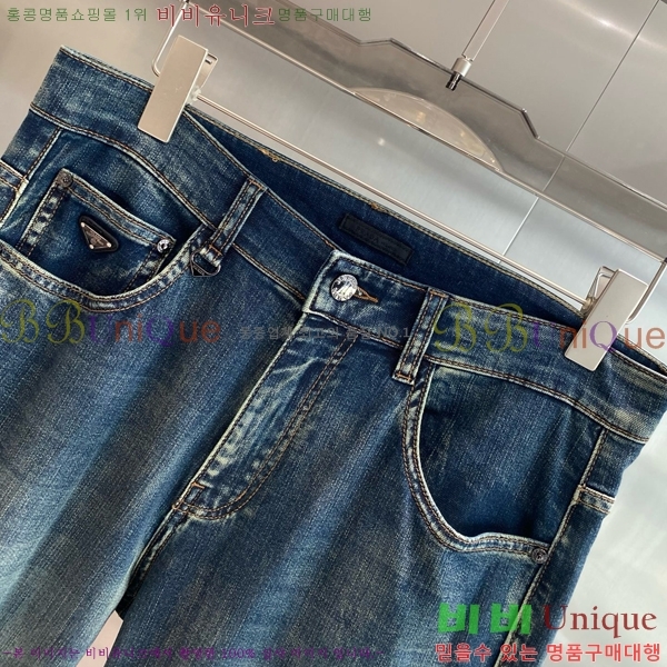   û PR7899359-1